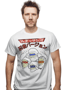 Daily_Deal_Shirts Renaissance Ninja Squad Renaissance Ninja Squad