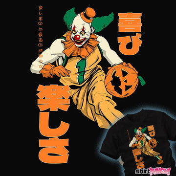 Shirts Halloween Fun