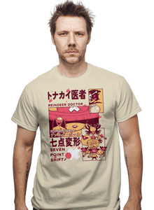 Daily_Deal_Shirts Seven Point Shift Seven Point Shift