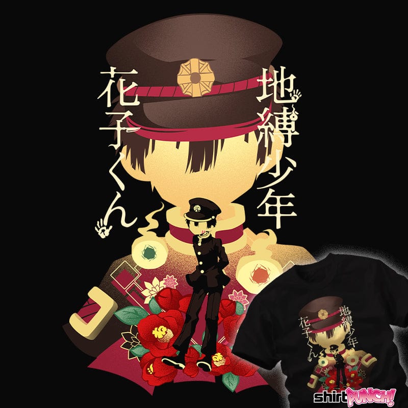 Daily_Deal_Shirts Hanako-Kun Hanako-Kun