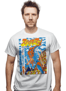 Daily_Deal_Shirts Jump Man Fight Jump Man Fight