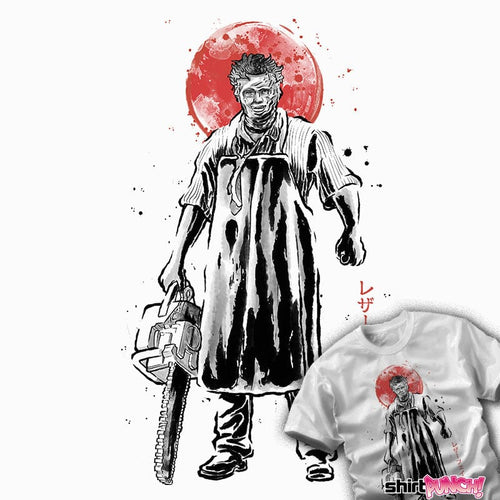 Daily_Deal_Shirts The Chainsaw Cannibal The Chainsaw Cannibal