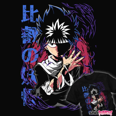 Daily_Deal_Shirts Black Flame Yokai Black Flame Yokai