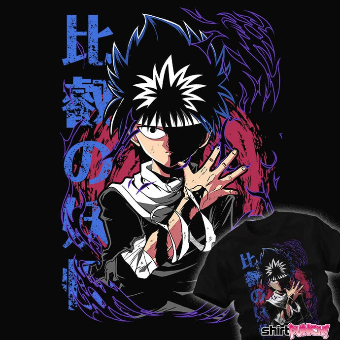 Daily_Deal_Shirts Black Flame Yokai Black Flame Yokai