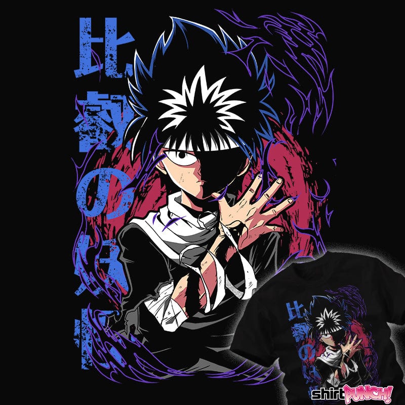 Daily_Deal_Shirts Black Flame Yokai Black Flame Yokai