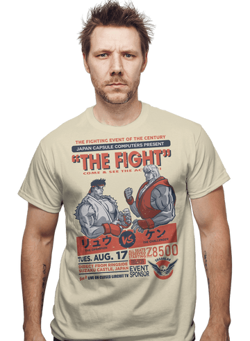 Daily_Deal_Shirts Fight Night