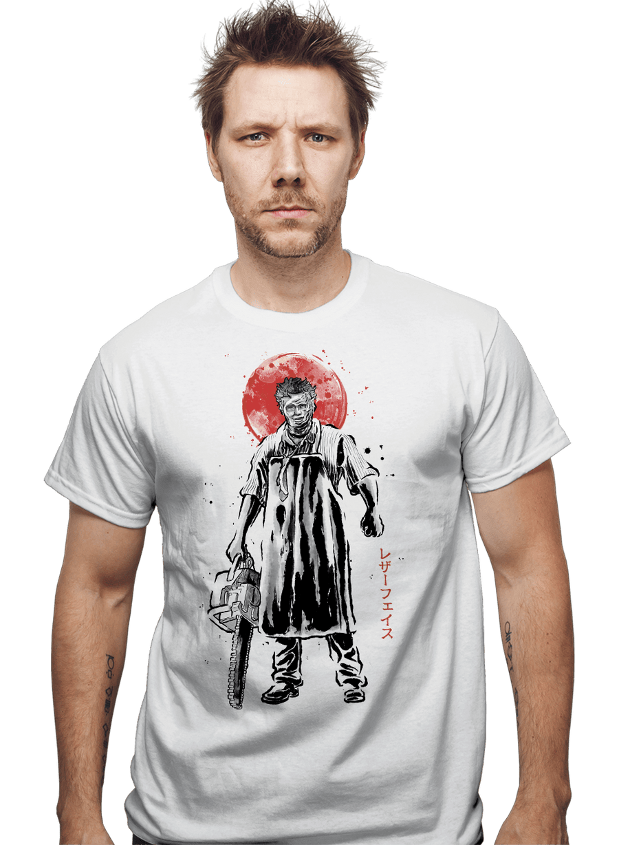 Daily_Deal_Shirts The Chainsaw Cannibal The Chainsaw Cannibal