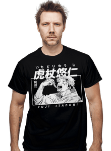 Daily_Deal_Shirts Cursed Finger