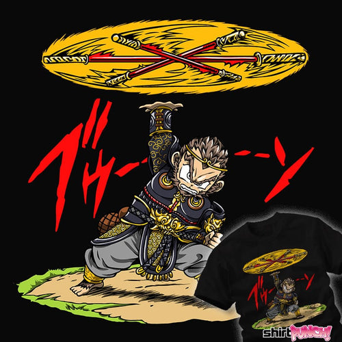 Daily_Deal_Shirts Cudgel Disc Cudgel Disc