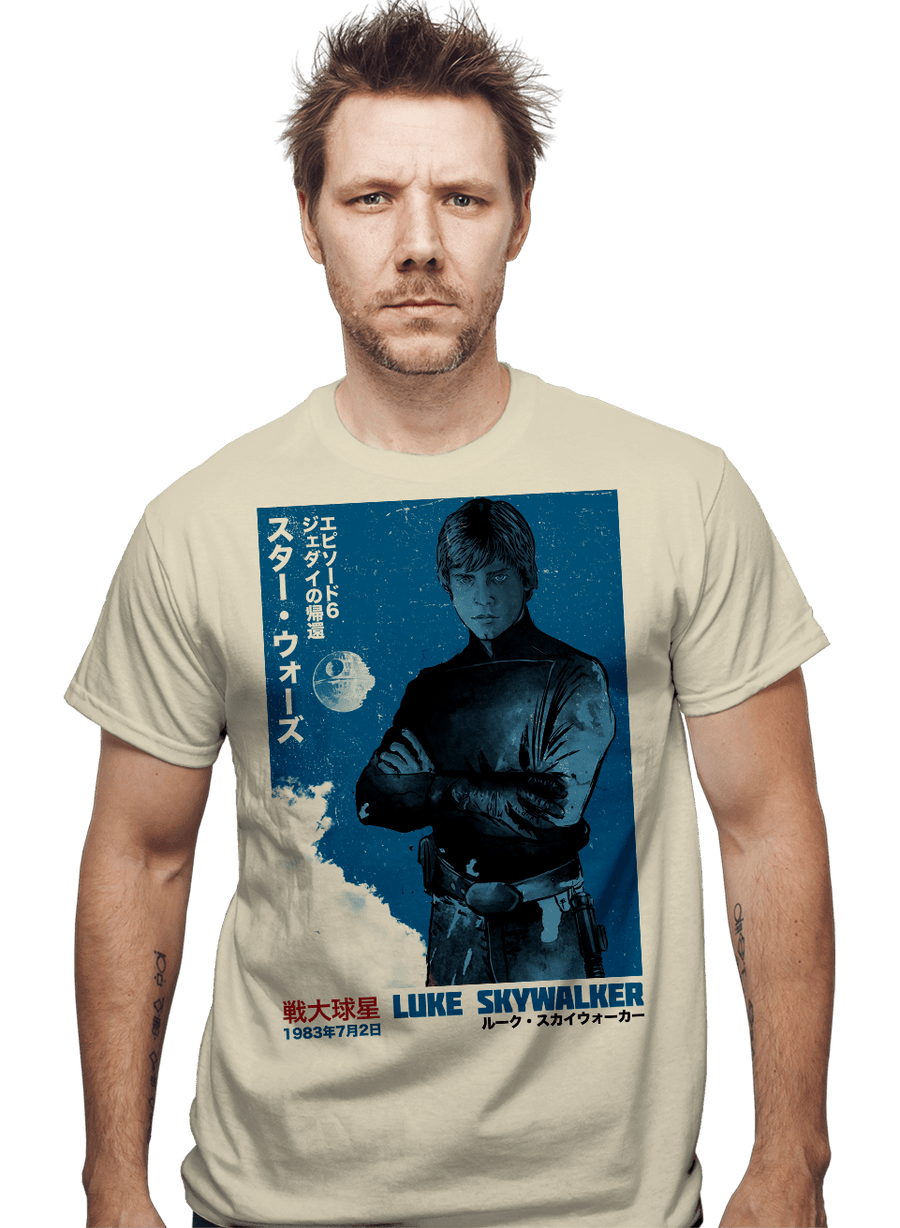 Daily_Deal_Shirts Episode VI Japan Episode VI Japan