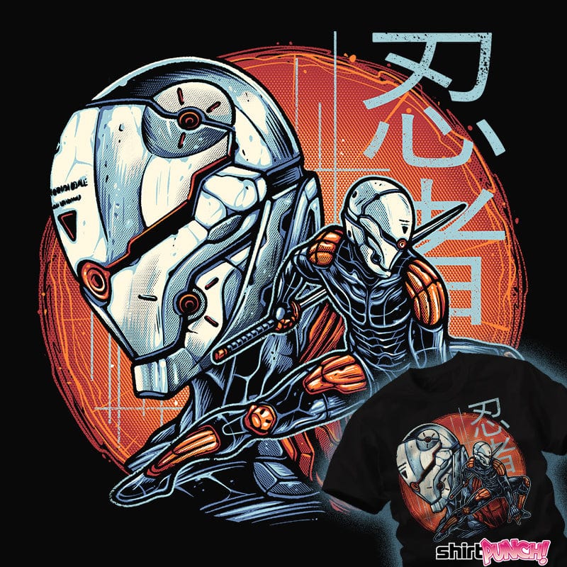 Forsaken Ninja - Nerdy T-Shirt by momma_gorilla | ShirtPunch