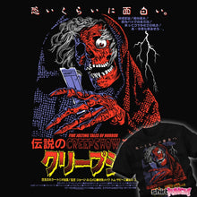 Load image into Gallery viewer, Daily_deal_shirts Admission To Terror Admission To Terror
