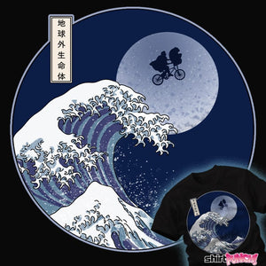 Daily_Deal_Shirts Great Wave Extra Terrestrial Great Wave Extra Terrestrial