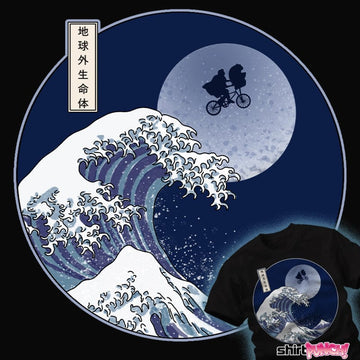 Daily_Deal_Shirts Great Wave Extra Terrestrial Great Wave Extra Terrestrial
