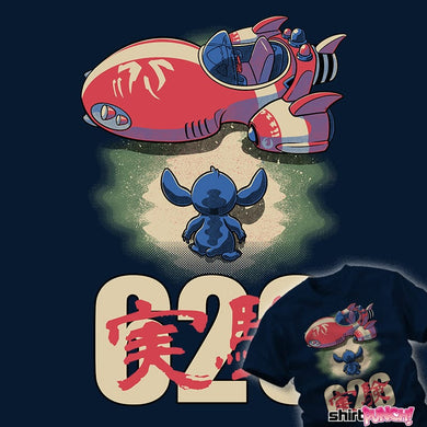 Daily_Deal_Shirts Alien Bike Alien Bike