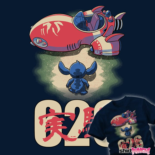 Daily_Deal_Shirts Alien Bike Alien Bike