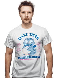 Daily_Deal_Shirts Lucky Tiger Dumpling House Lucky Tiger Dumpling House