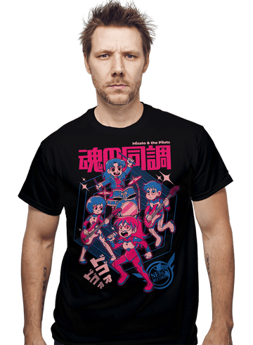 Daily_Deal_Shirts Misato And The Pilots Misato And The Pilots
