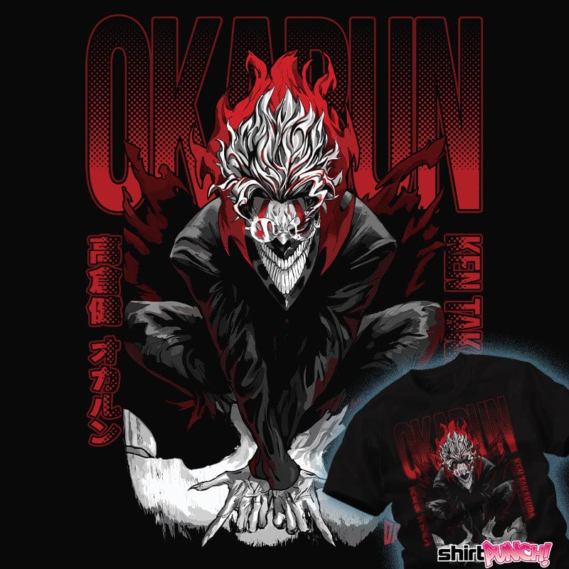 Daily_Deal_Shirts Yokai Okarun Yokai Okarun