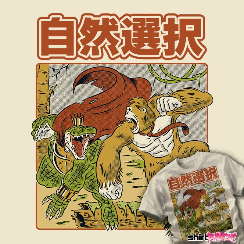 daily_deal_shirts Natural Selection Natural Selection