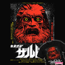 Load image into Gallery viewer, Daily_deal_shirts Zardoz Zardoz
