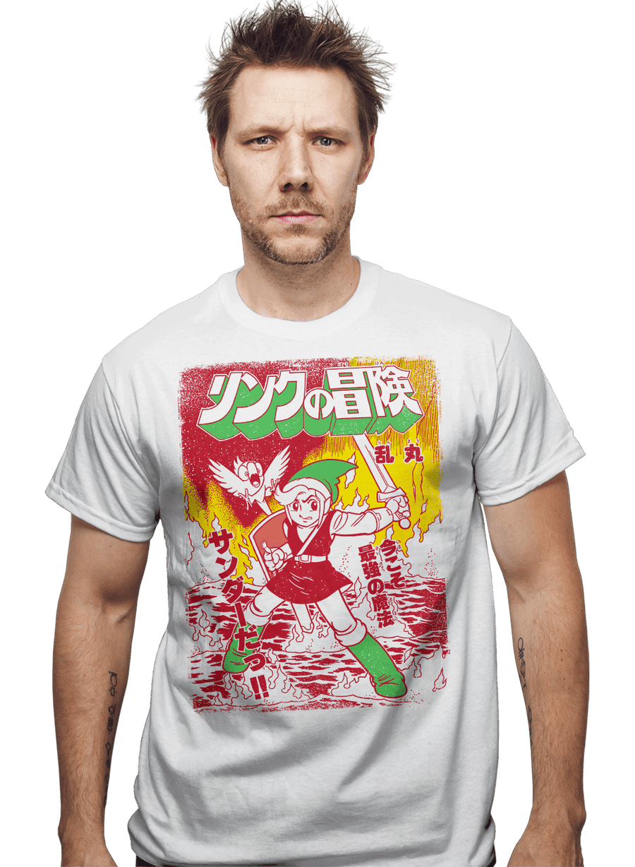 Daily_Deal_Shirts Trial By Fire Trial By Fire