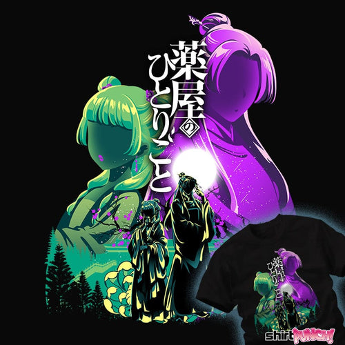 Daily_Deal_Shirts Court Of The Apothecary Court Of The Apothecary
