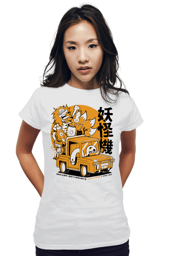 Daily_Deal_Shirts Yokai Driver Yokai Driver