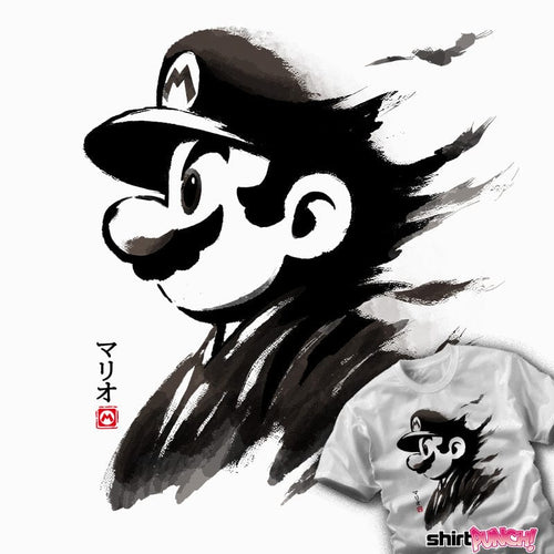 Daily_Deal_Shirts Sumi-E Plumber Sumi-E Plumber