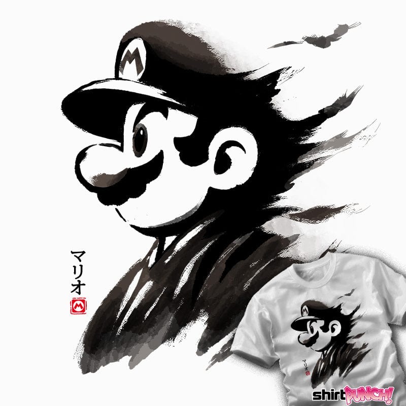 Daily_Deal_Shirts Sumi-E Plumber Sumi-E Plumber