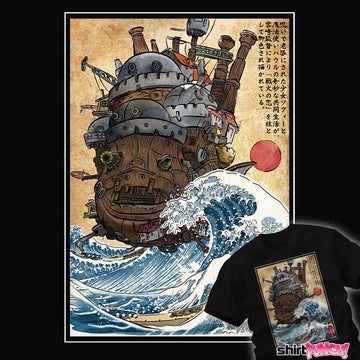 Daily_Deal_Shirts Moving Castle In Japan Moving Castle In Japan