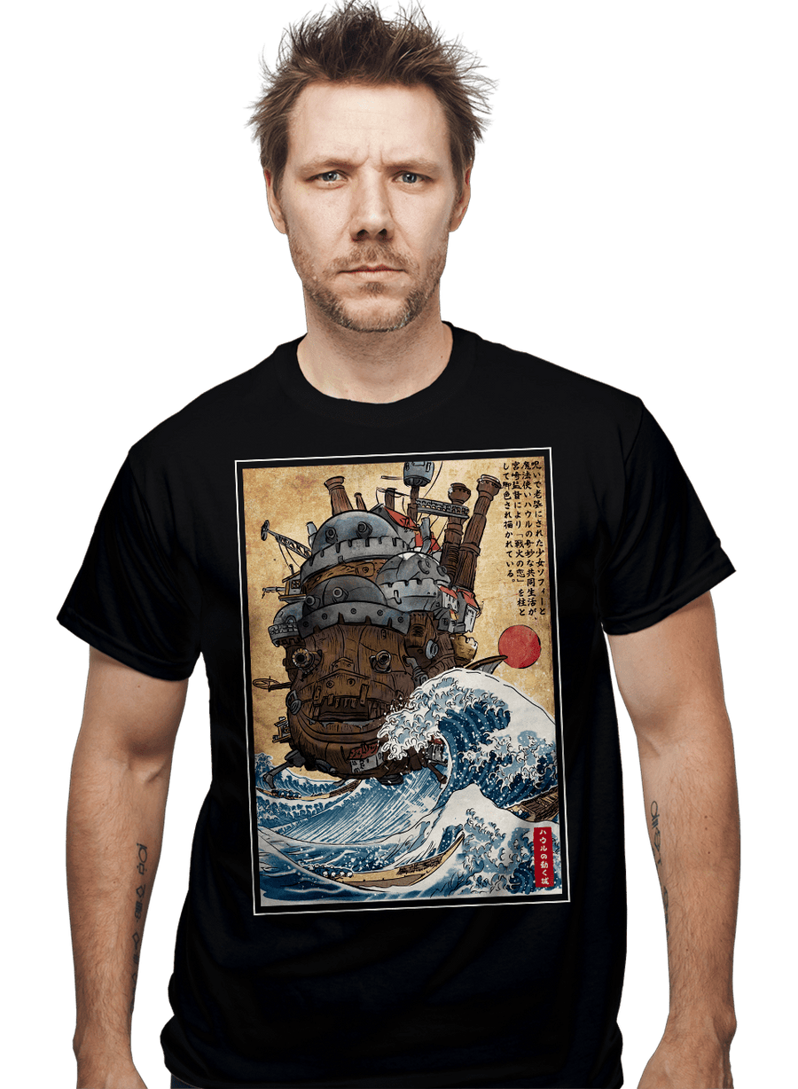 Daily_Deal_Shirts Moving Castle In Japan Moving Castle In Japan