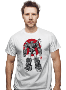 Daily_Deal_Shirts King Of The Beasts Sumi-E King Of The Beasts Sumi-E