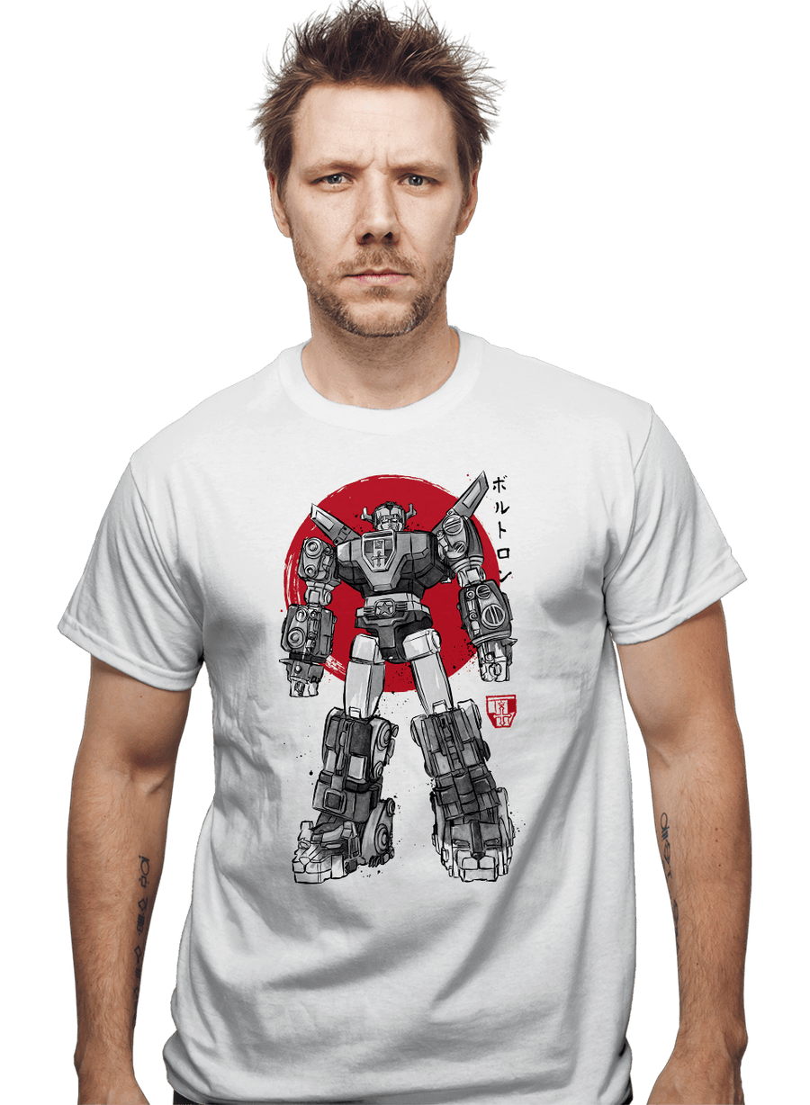 Daily_Deal_Shirts King Of The Beasts Sumi-E King Of The Beasts Sumi-E