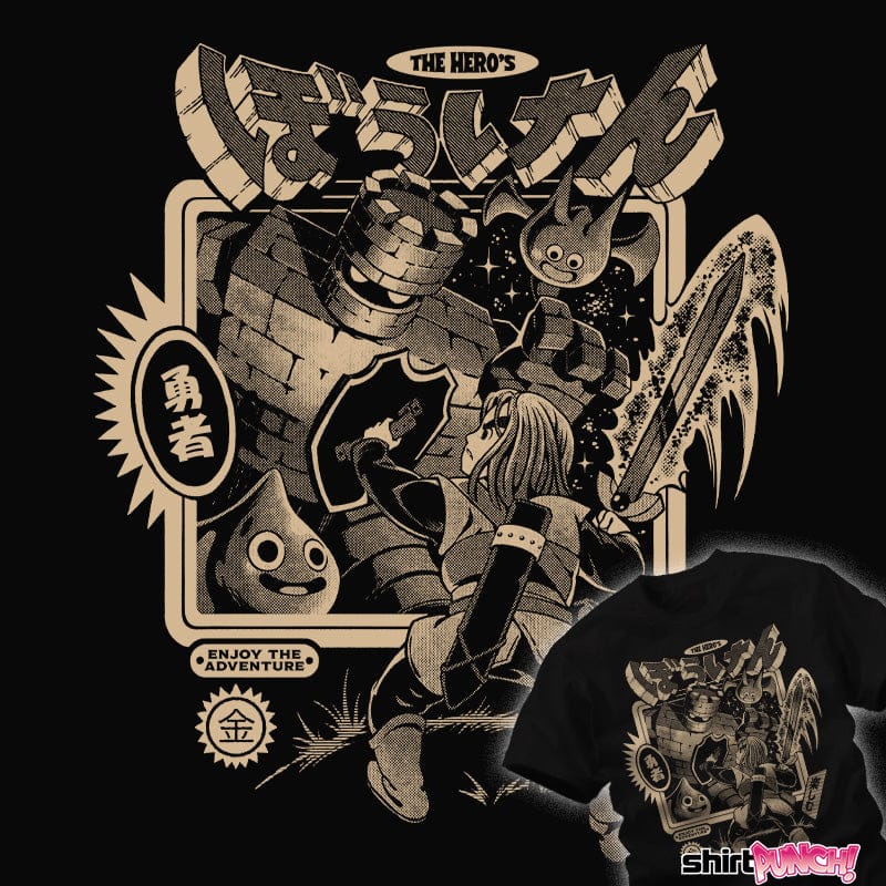 Daily_Deal_Shirts Luminous Adventure Luminous Adventure