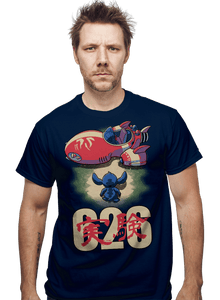 Daily_Deal_Shirts Alien Bike Alien Bike