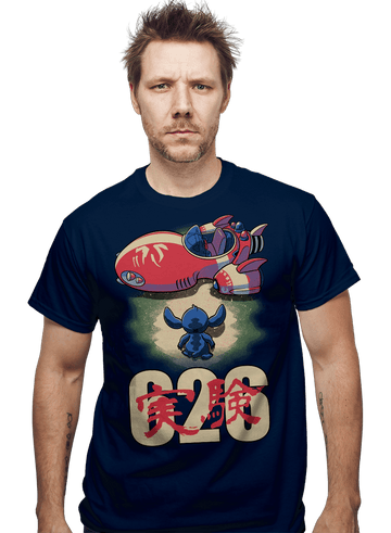 Daily_Deal_Shirts Alien Bike Alien Bike