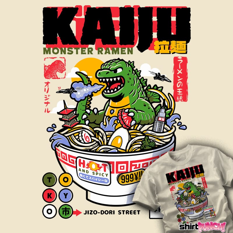 Daily_Deal_Shirts King Of Ramen King Of Ramen