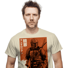 Load image into Gallery viewer, Daily_Deal_Shirts Episode VII Japan Episode VII Japan

