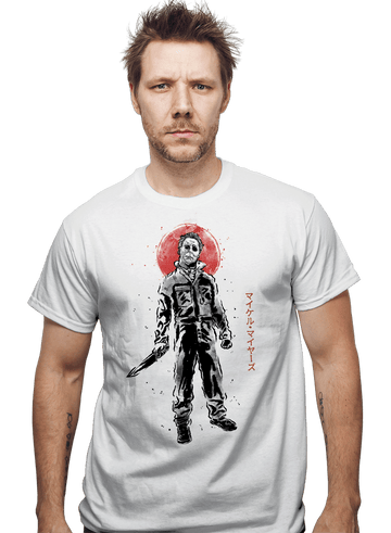 Daily_Deal_Shirts Halloween's Curse Halloween's Curse