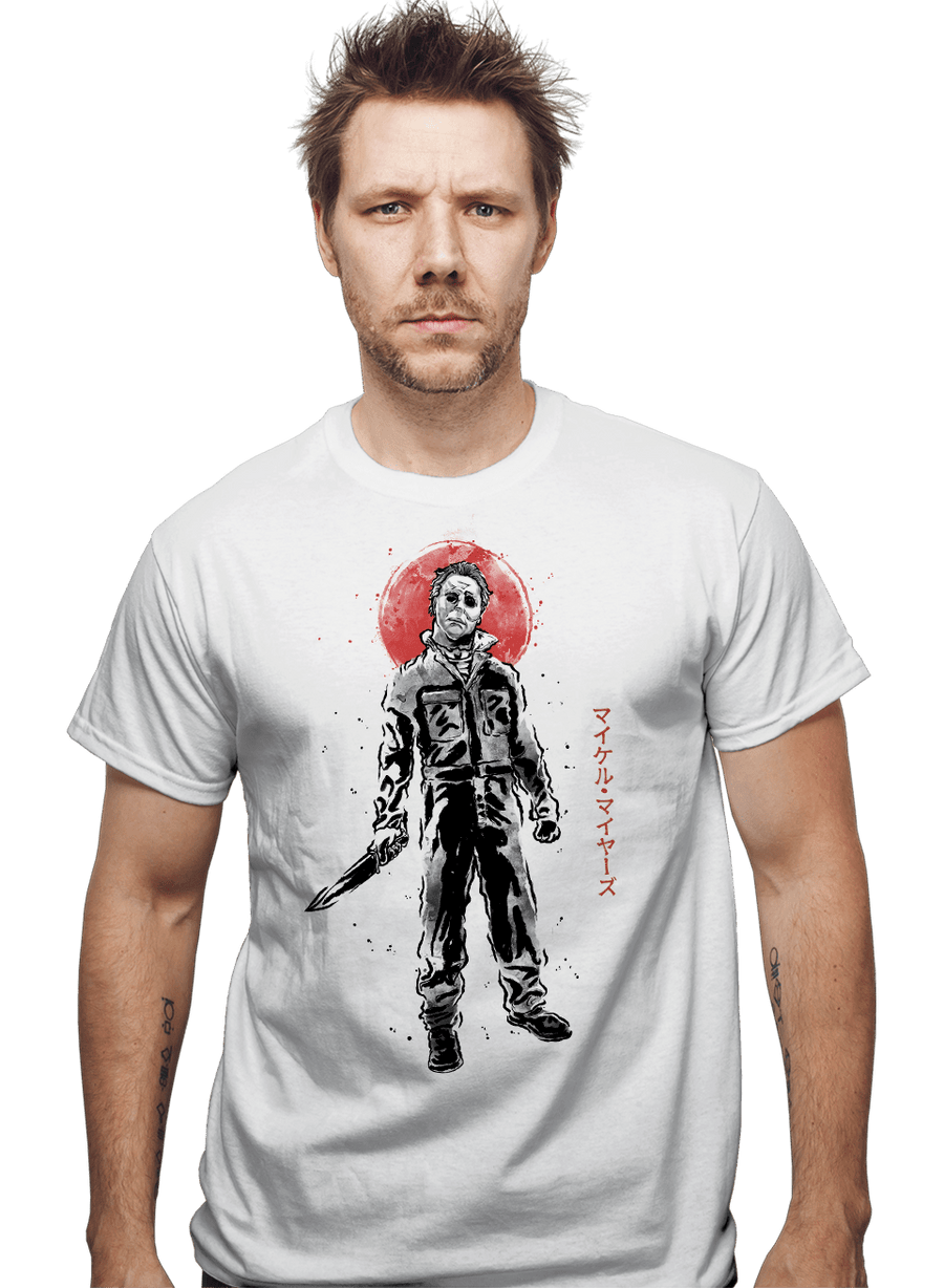 Daily_Deal_Shirts Halloween's Curse Halloween's Curse