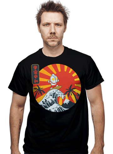Secret_Shirts Ultraman Surfing