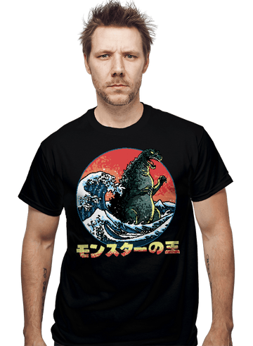 Secret_Shirts Pixel Kaiju Pixel Kaiju