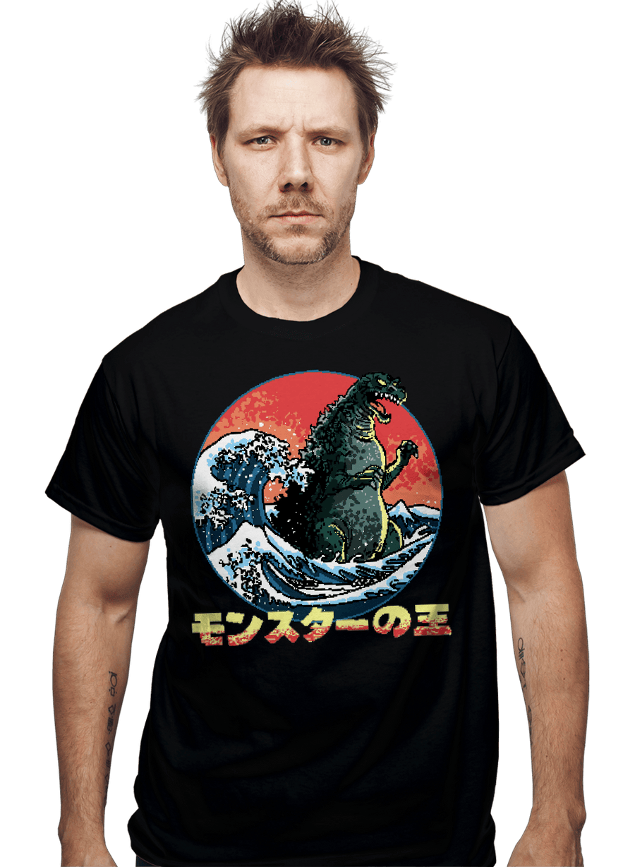Secret_Shirts Pixel Kaiju Pixel Kaiju