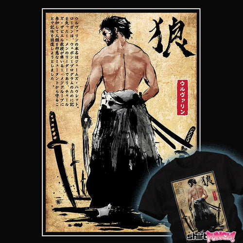 Secret_Shirts Mutant Ronin Mutant Ronin