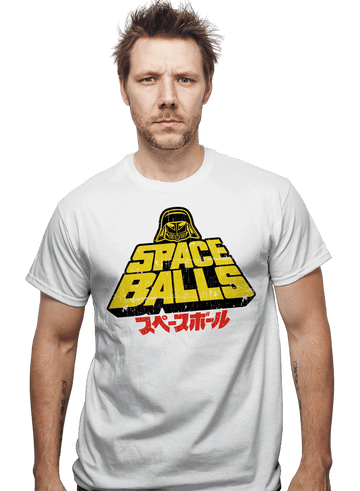 Secret_Shirts Dark Helmet Dark Helmet