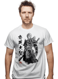 Secret_Shirts Great Sage