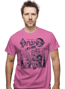 Secret_Shirts Hunter's Adventure Hunter's Adventure