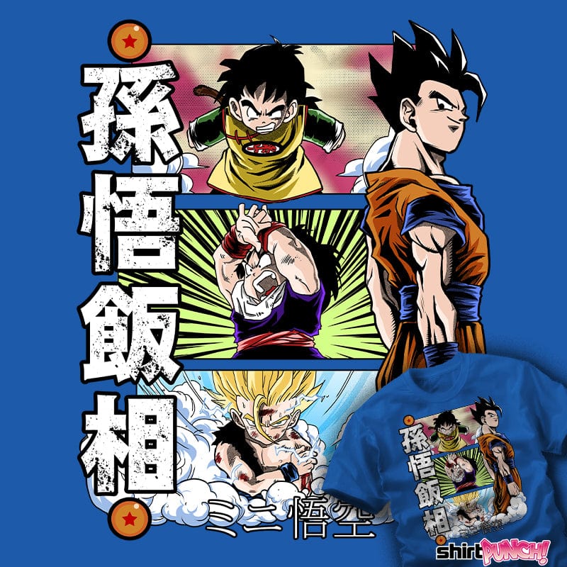 The Ages Of Gohan - Nerdy T-Shirt by Diego_Oliver | ShirtPunch