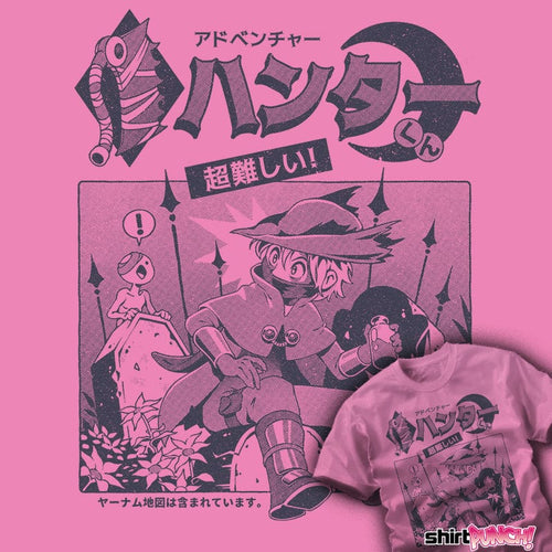 Secret_Shirts Hunter's Adventure Hunter's Adventure